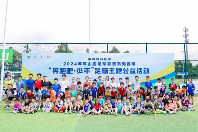 阿门社交媒体晒精彩封盖与扣篮集锦